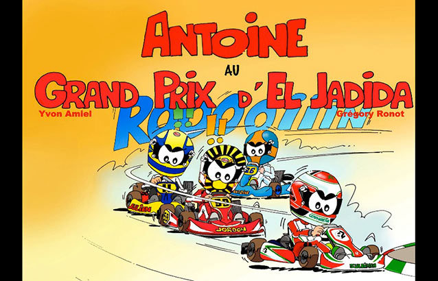 Antoine-Grand-Prix-El-Jadida.jpg