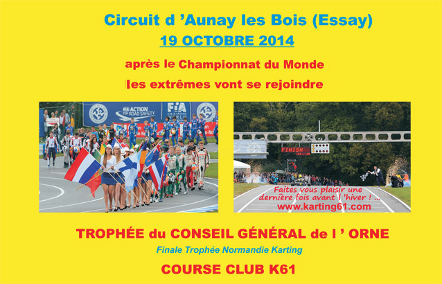Aunay-Trophee-Conseil-General-Orne-2014.jpg