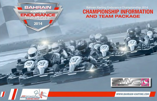 Bahrain-Karting-Endurance-2014.jpg