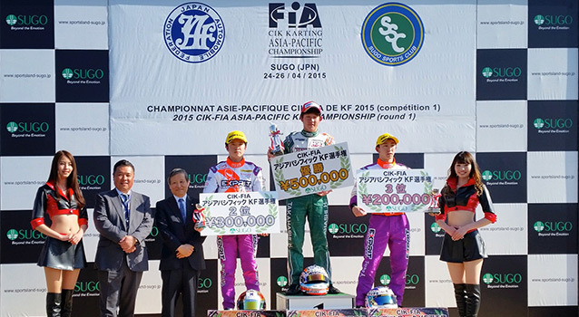 CIK-Asie-Pacifique-Sugo-2015-podium-Kartcom.jpg