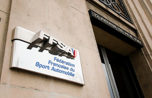 FFSA-32-avenue-de-New-York-Paris.jpg