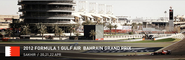 GP_Bahrein_2012.jpg