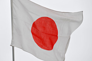 Japan-Flag.jpg
