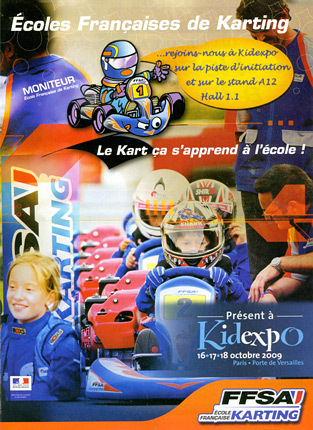 Kidexpo_2009.jpg
